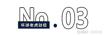 五年亏120亿，一季度刚盈利，负债率仍超93%，永辉超市的“胖改”翻到哪一页了？