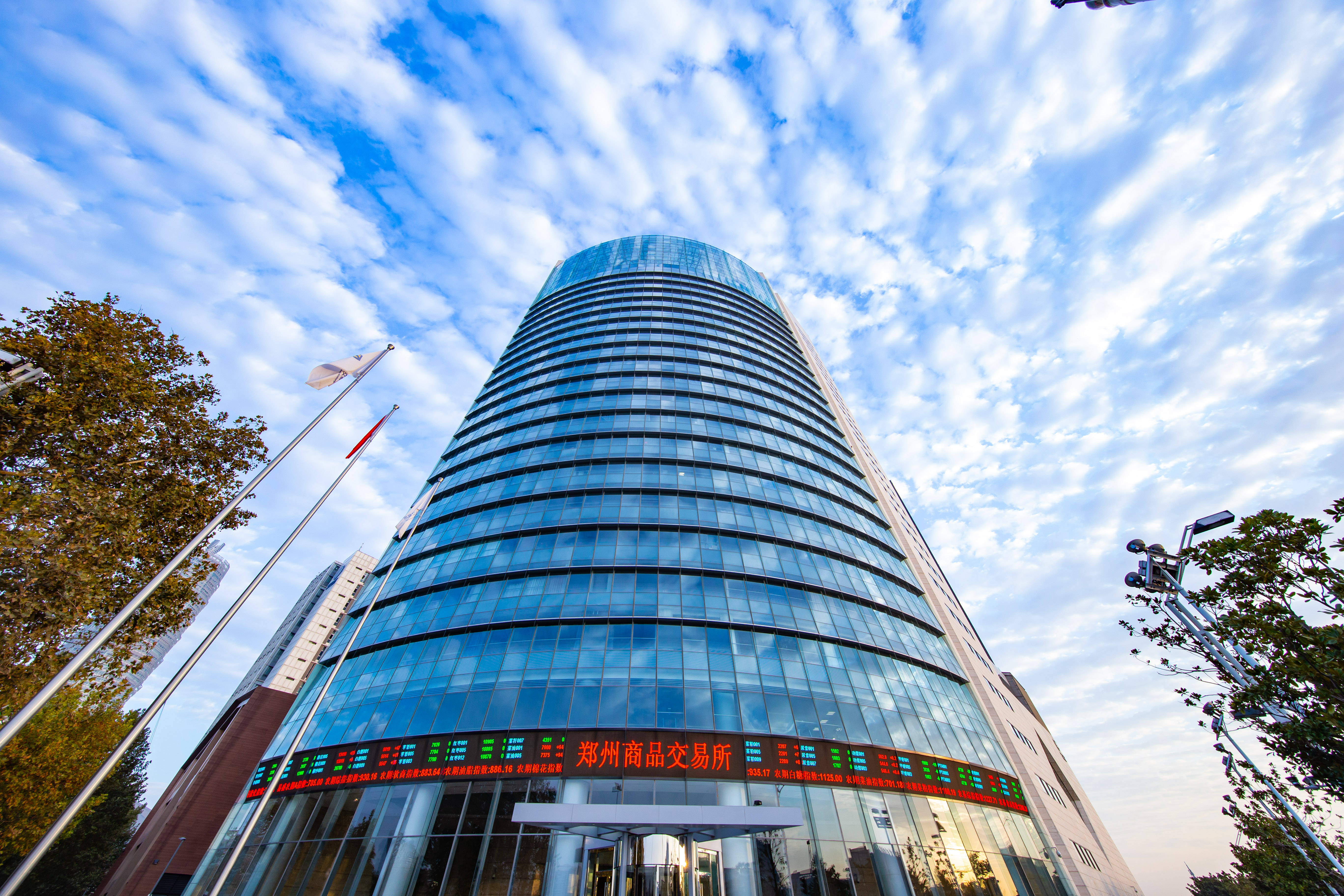 郑商所与波交所签署BPI授权协议