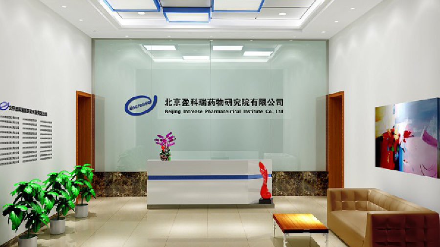 德冠新材：公司始终重视研发驱动发展，建有国家博士后科研工作站等国家级创新平台