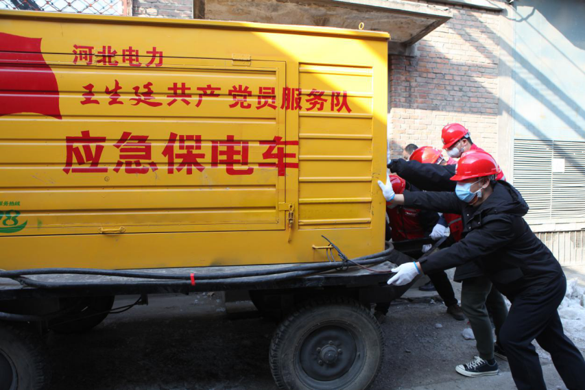 川能动力：公司应收账款主要为应收国网公司电费和应收政府机构的垃圾处置款和垃圾清扫费