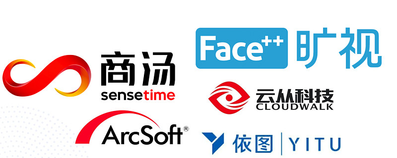 虹软科技（688088）2026年一季报简析：营收净利润同比双双增长，盈利能力上升