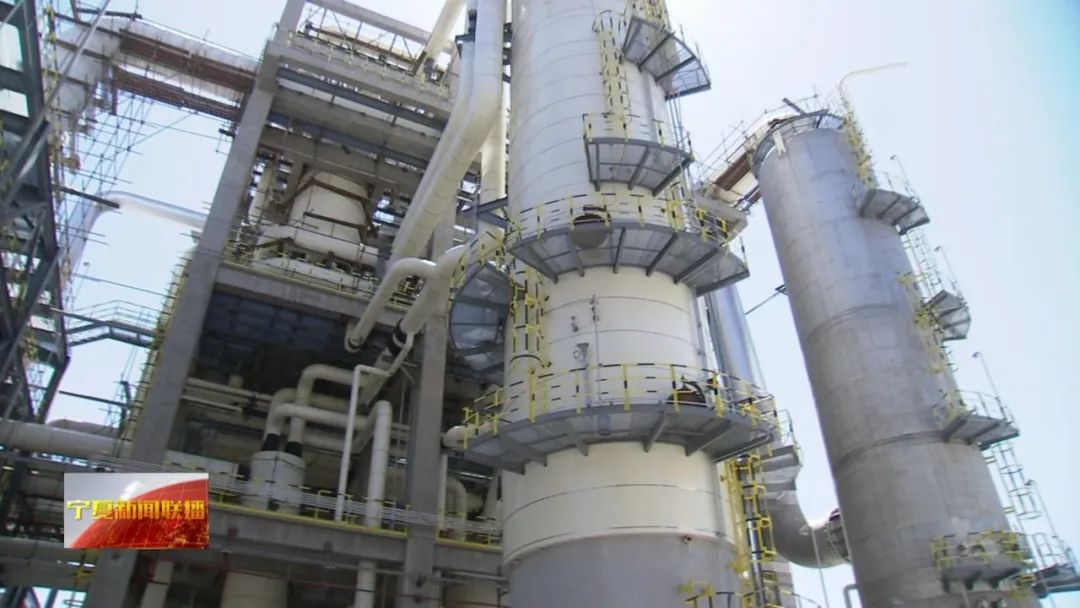 宝丰能源获得实用新型专利授权：“一种固液分离器”