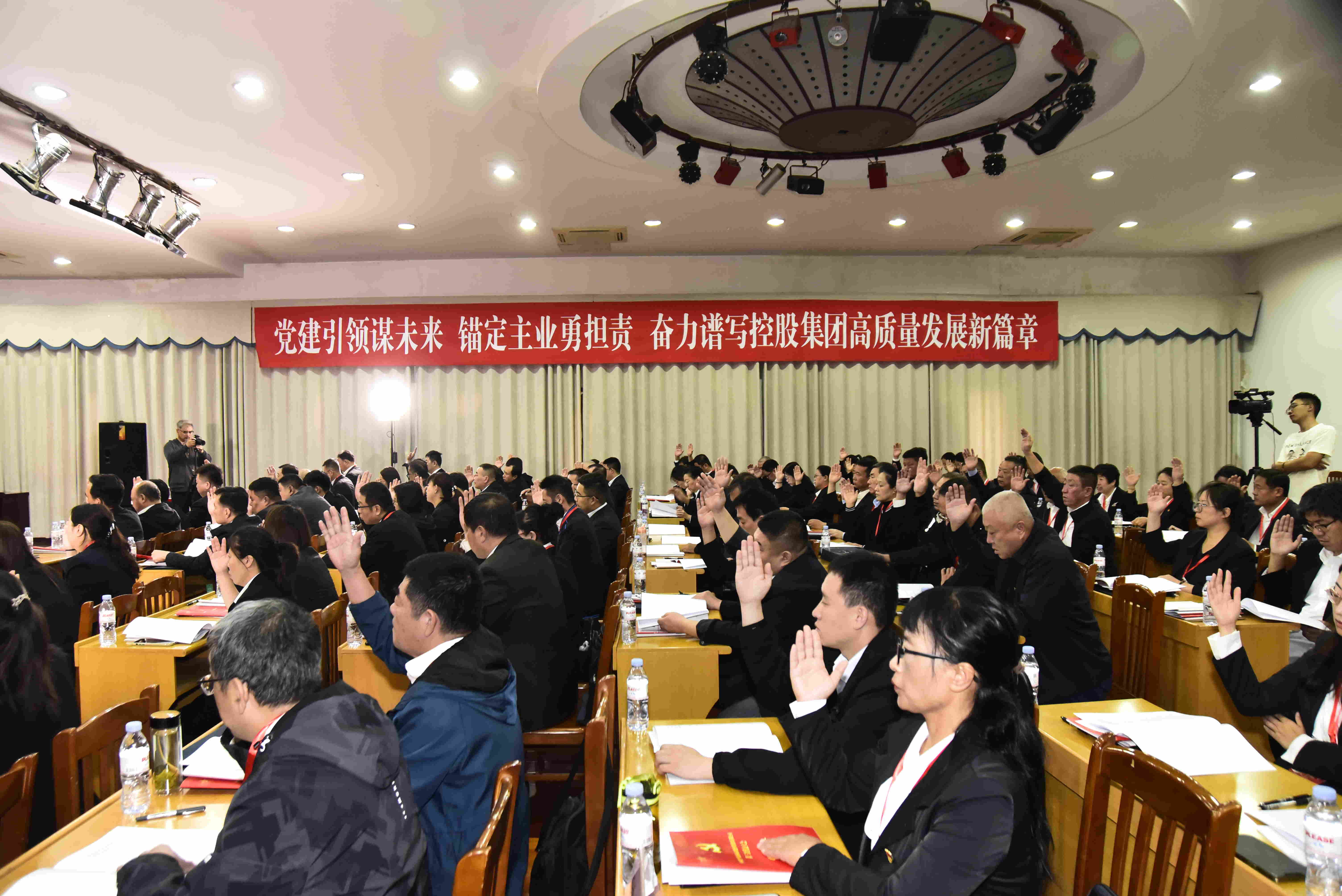 荃银高科：4月23日召开董事会会议