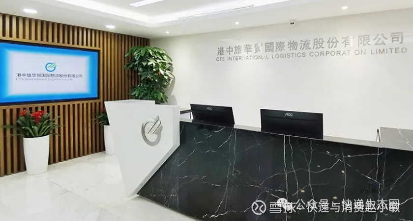 普门科技（688389）2026年一季报简析：增收不增利，三费占比上升明显