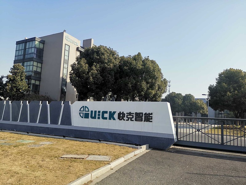 快克智能（603203）2026年一季报简析：营收净利润同比双双增长，公司应收账款体量较大