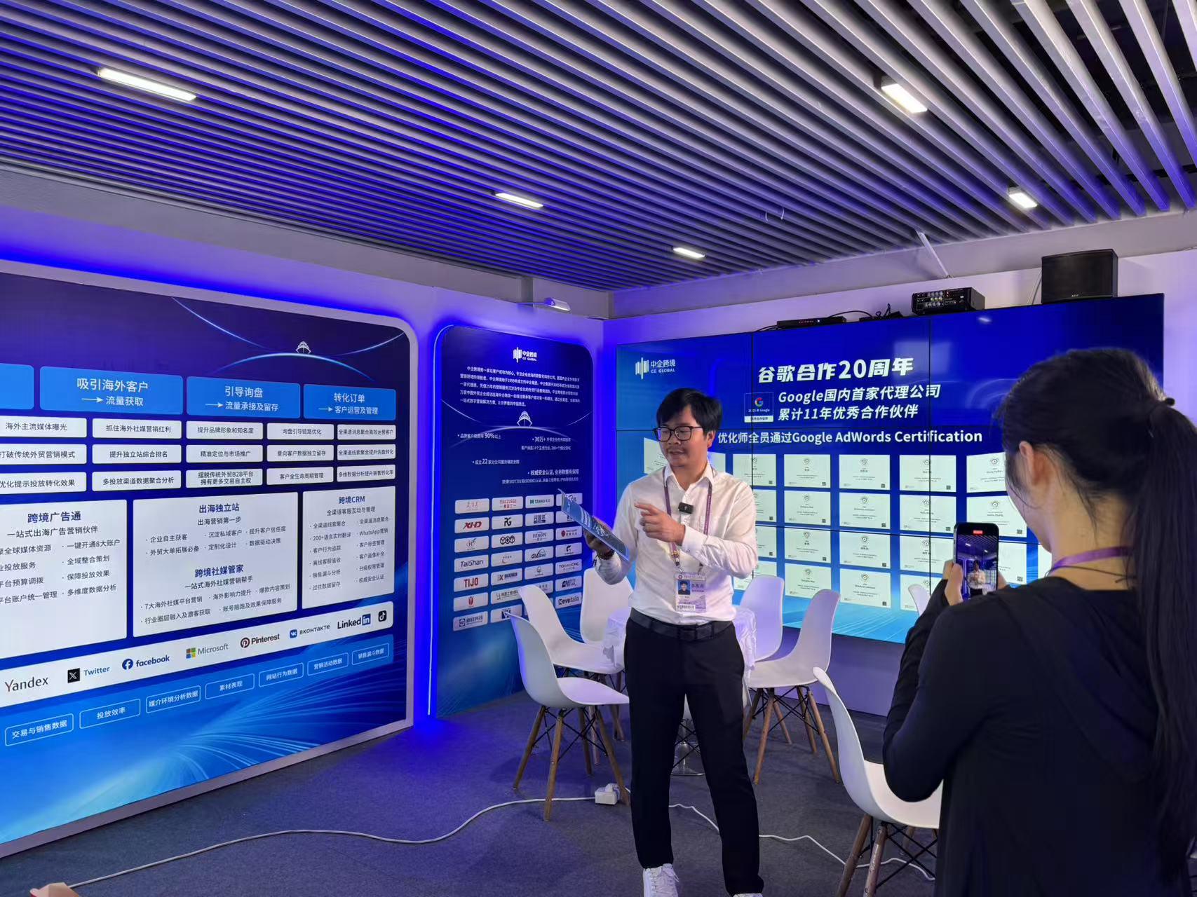 广交会观察：稳品质、常创新 中国企业稳“圣诞订单”