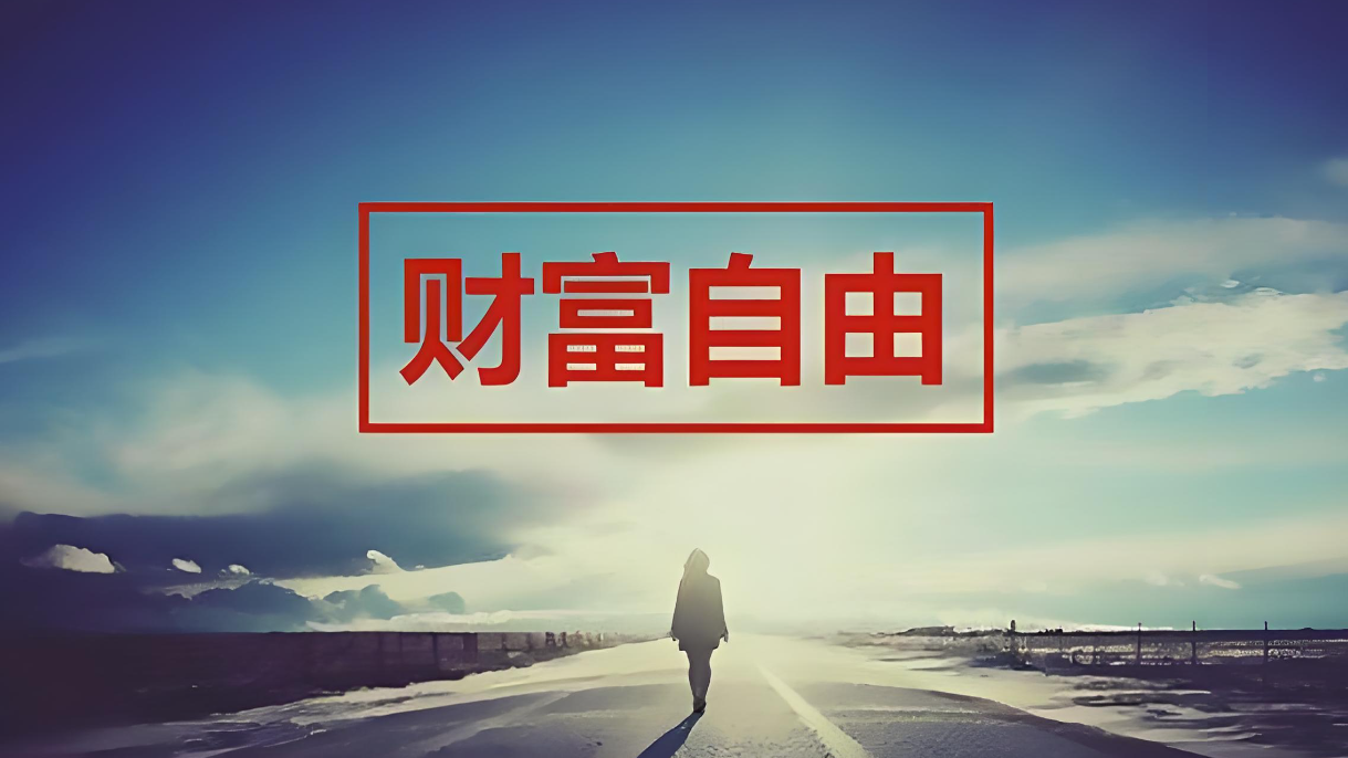 打造“AI投顾券商”！湘财股份一季报出炉，财富板块核心业务全面增长，这项变动拖累净利