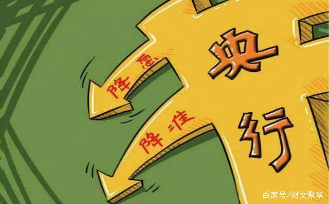 央行等八部门：金融消费者和投资者拒收或者退订的，不得以同样方式再次发送营销信息或者拨打营销电话