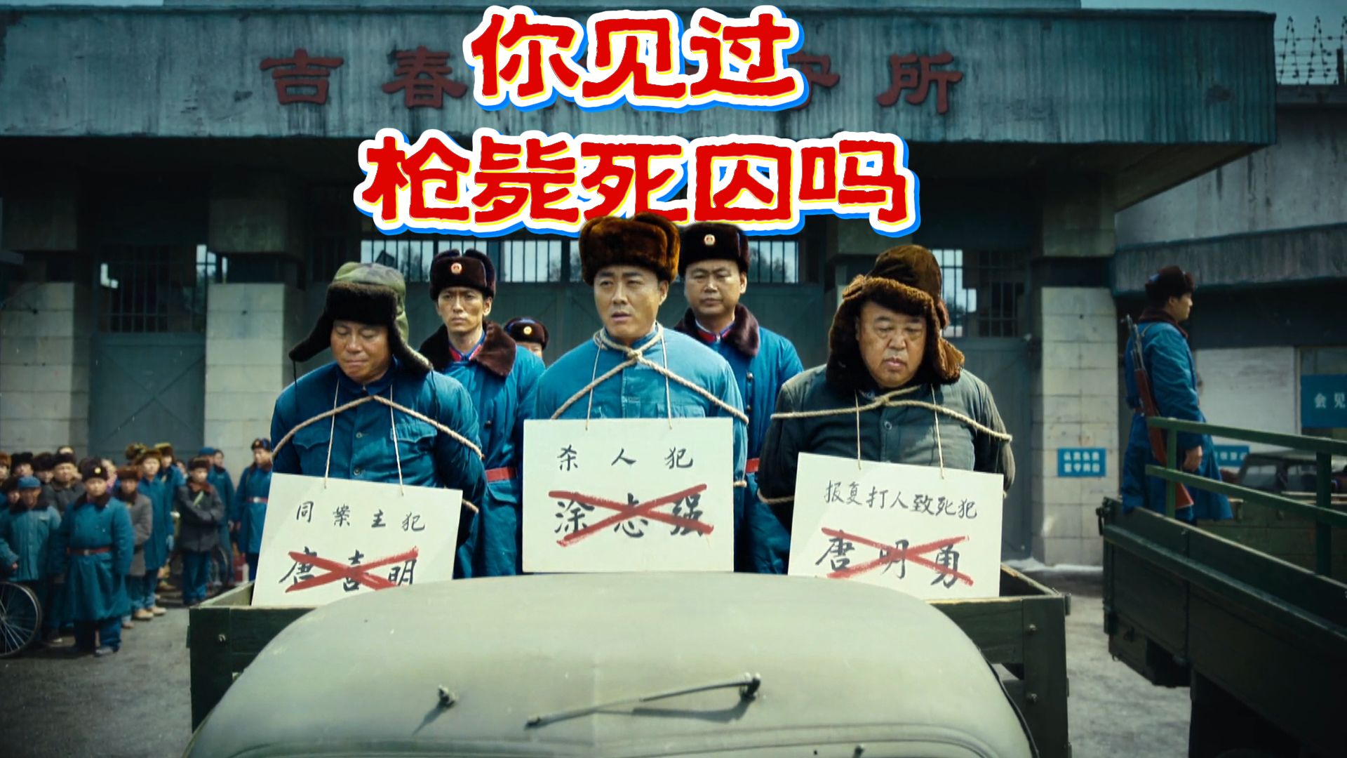 枪手已身亡，1人被捕！特朗普及其夫人撤离现场画面曝光，枪声响起时，特朗普正就座于主席台上！万斯、鲁比奥、赫格塞斯等都在场