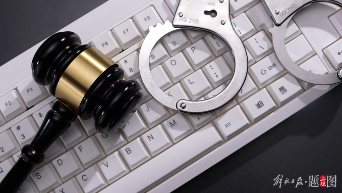 恒锋信息：实控人欧霖杰因涉嫌严重违法被留置