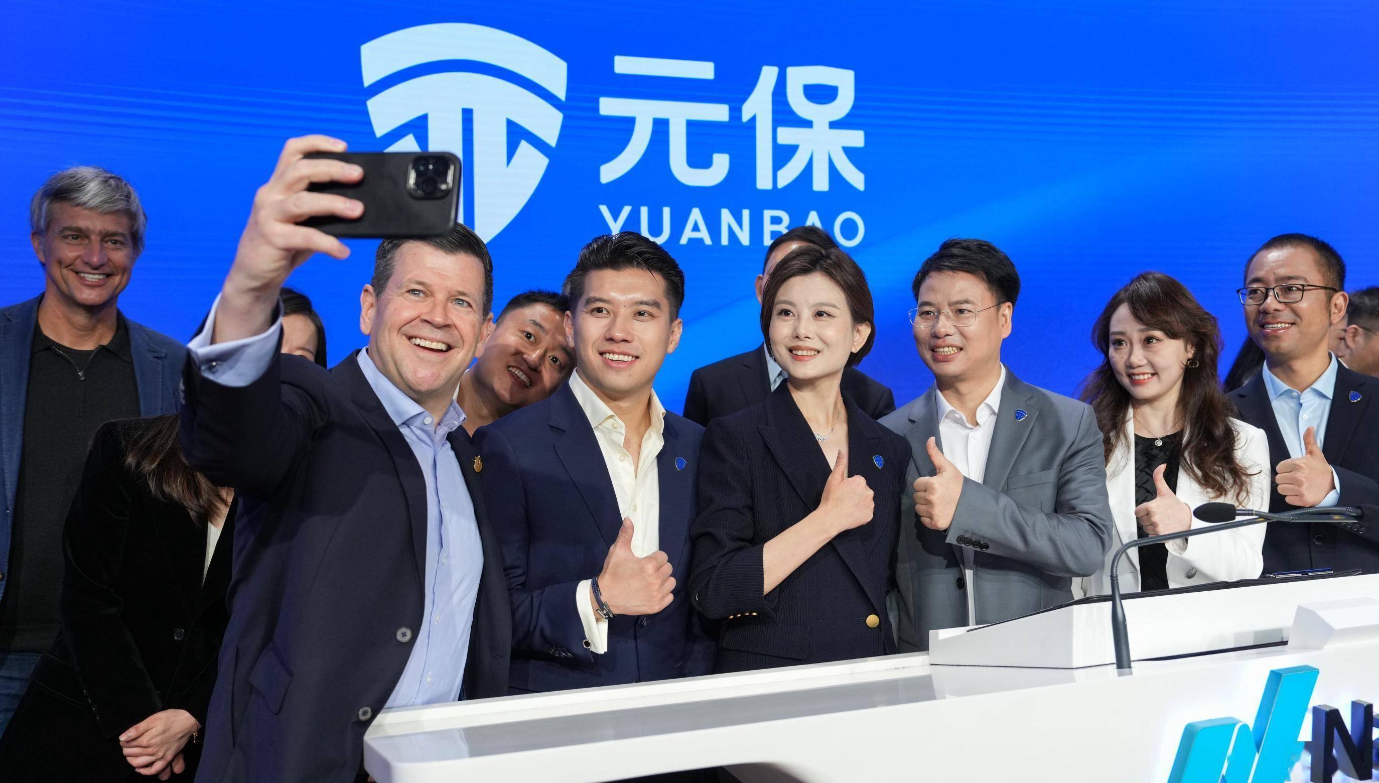 宝利国际一季度净利同比增长172% 国资赋能蓄力转型升级