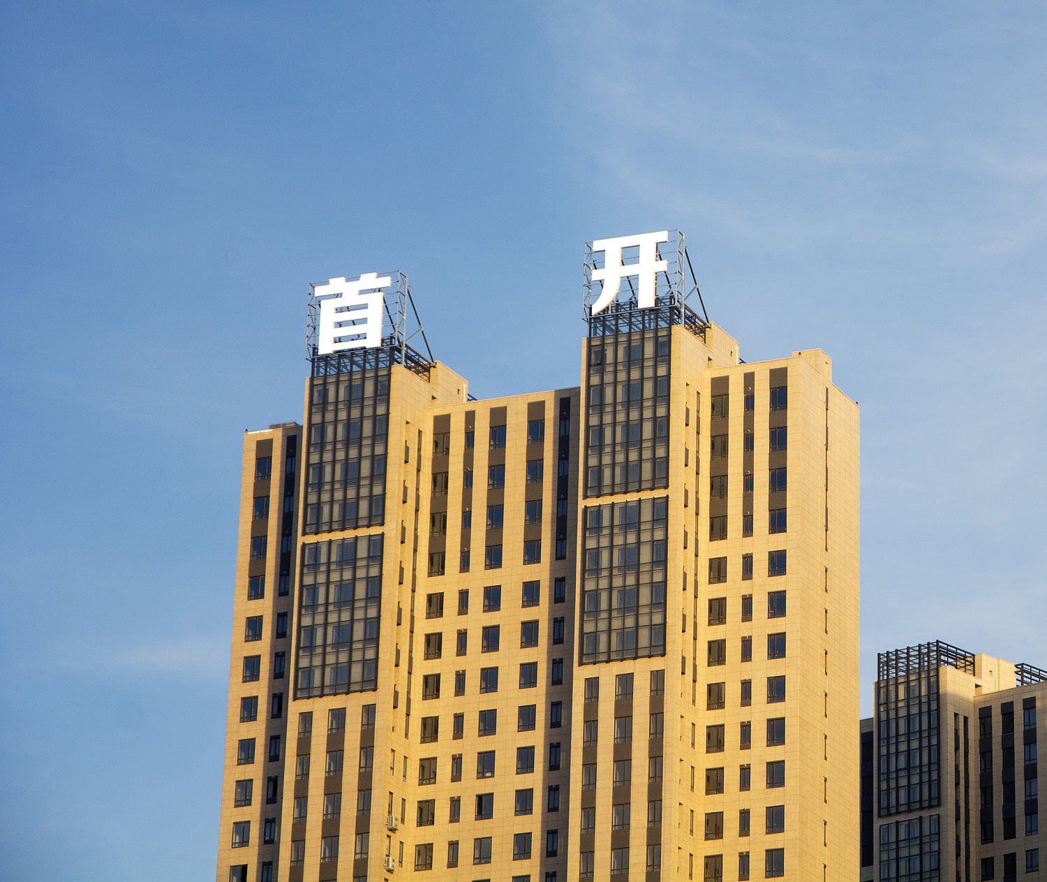 江苏博云：控股股东及股东拟协议转让公司23%股份