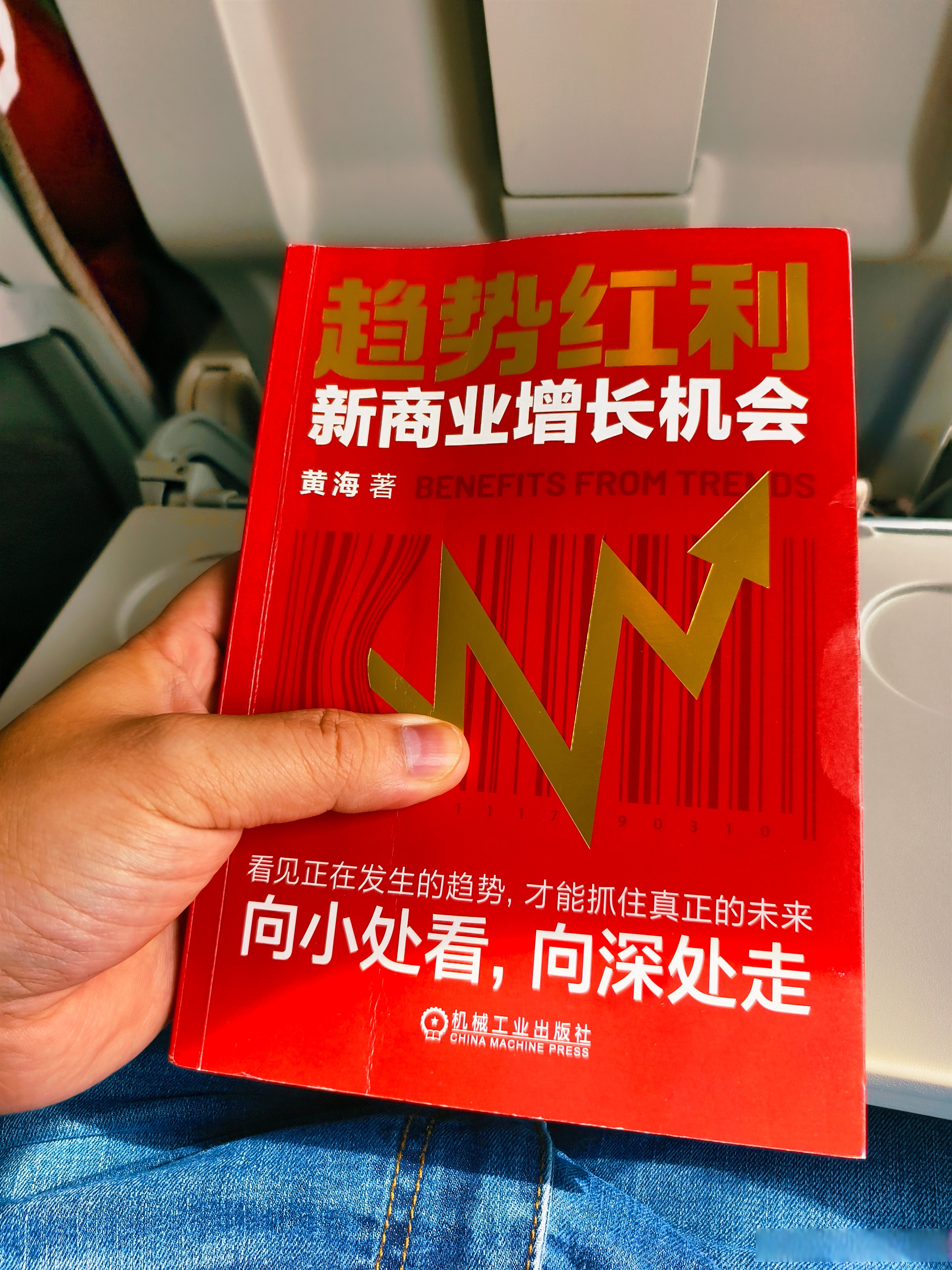 营收再缩、净利反升：鄂尔多斯的“非典型”增长能持续吗？