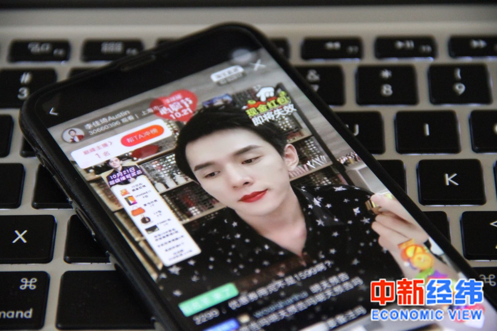 东睦股份：Q1增长势头放缓、回款承压，加码MIM商誉风险悬顶
