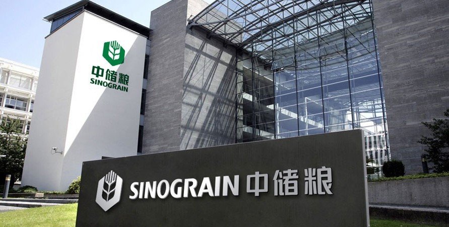 企业国有资产法迎来首次修订 明确建立国有股权董事制度
