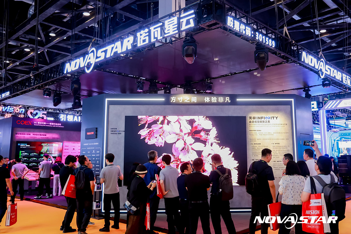 诺瓦星云（301589）2026年一季报简析：增收不增利，公司应收账款体量较大