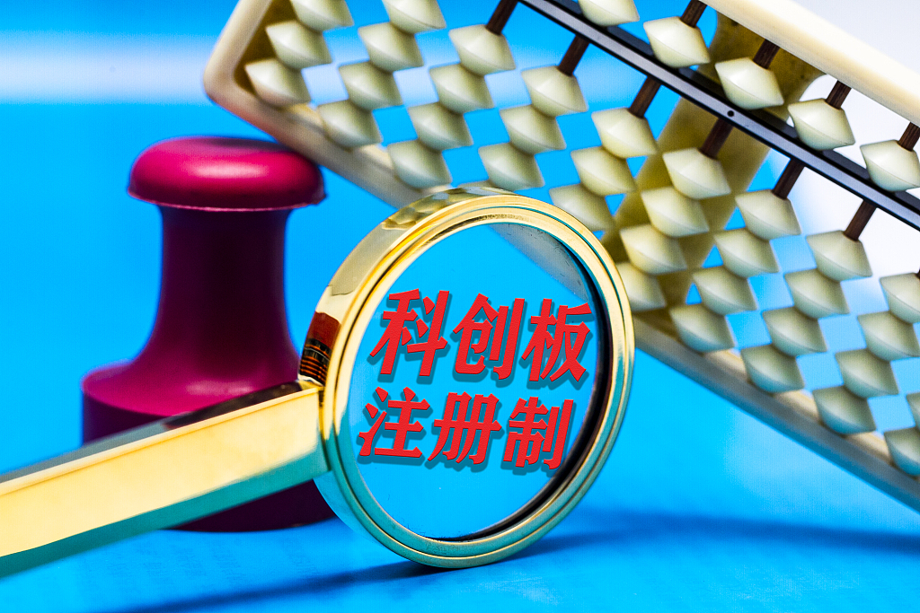 年内科创债发行规模同比增长153%