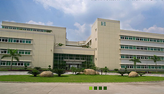 达安基因获得实用新型专利授权：“一种便携式核酸检测装置”