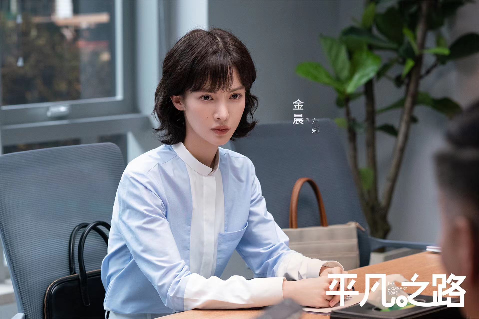 “炼化”也许冰冷 职场要有温度