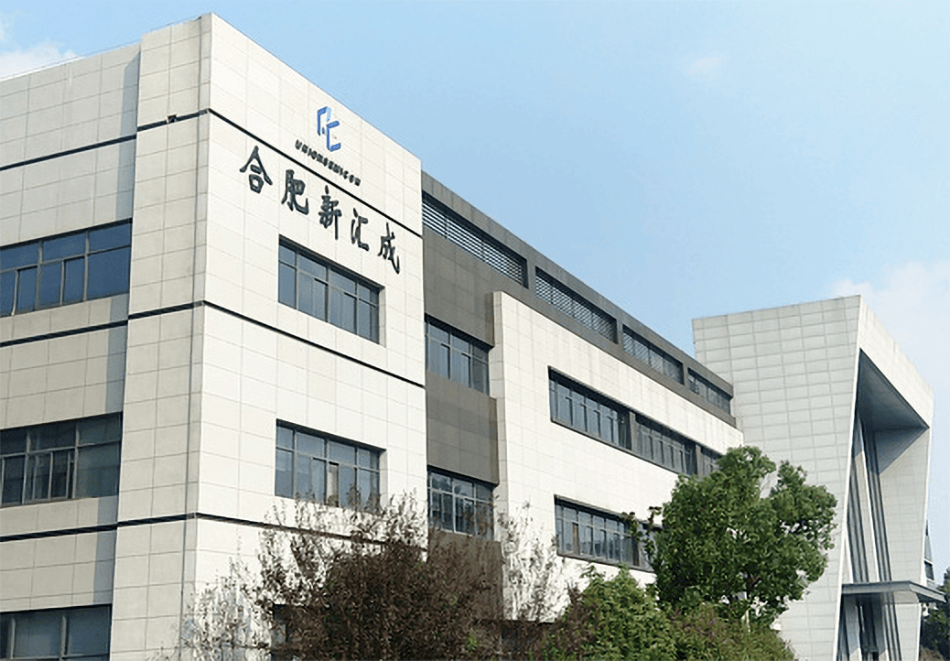 南都电源：终止筹划H股发行上市