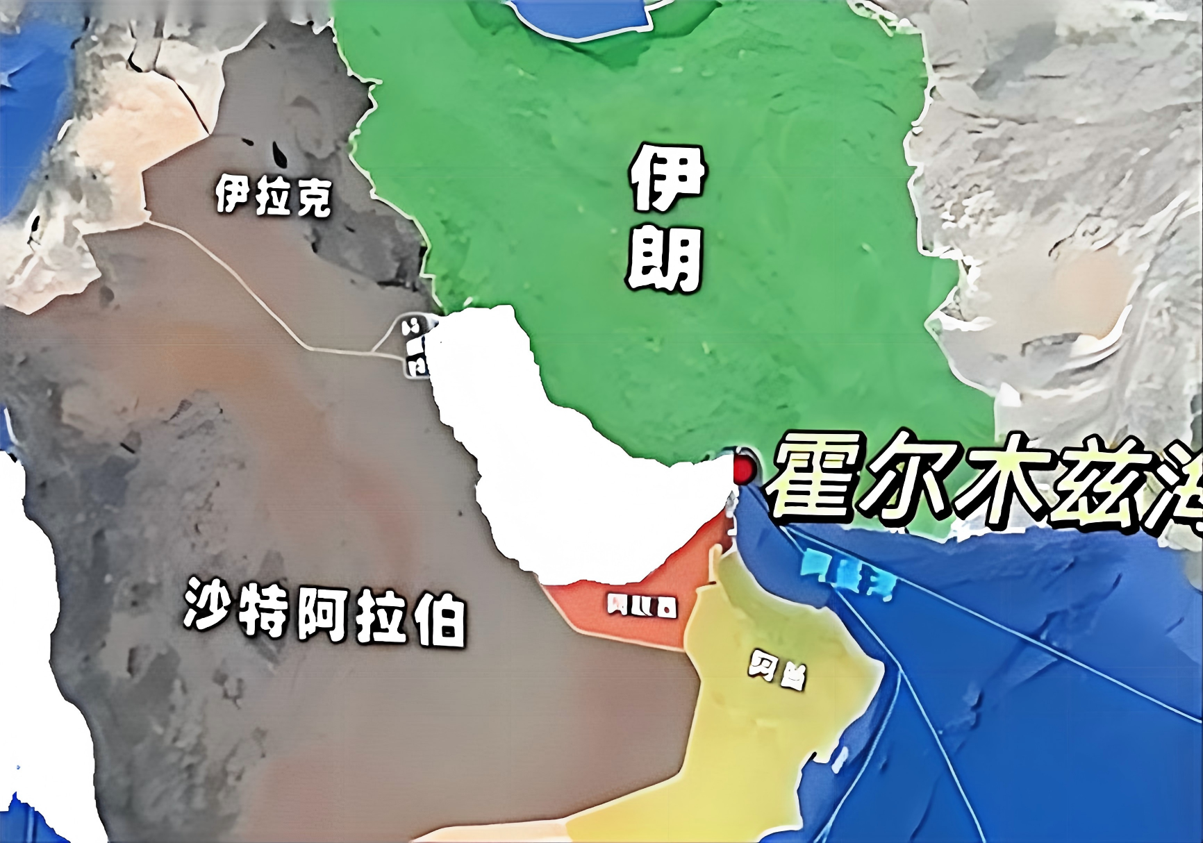 中国代表敦促恢复中东和海湾地区稳定