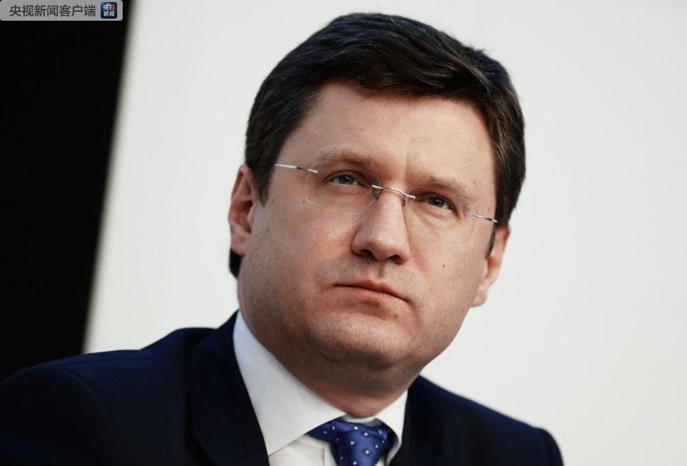 阿联酋能源部长：退出欧佩克对市场影响有限