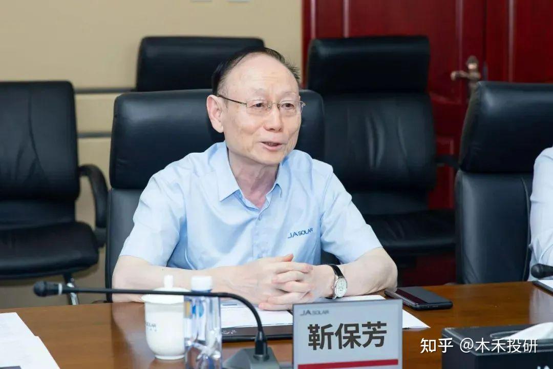 晶澳科技年报季报持续减亏企稳，去年光伏组件出货量近70GW