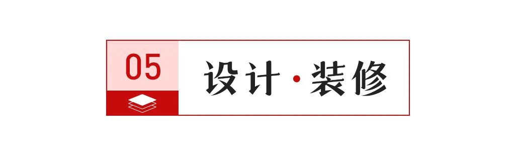 华新建材:一季度净利润6.3亿元 同比增长169.39%