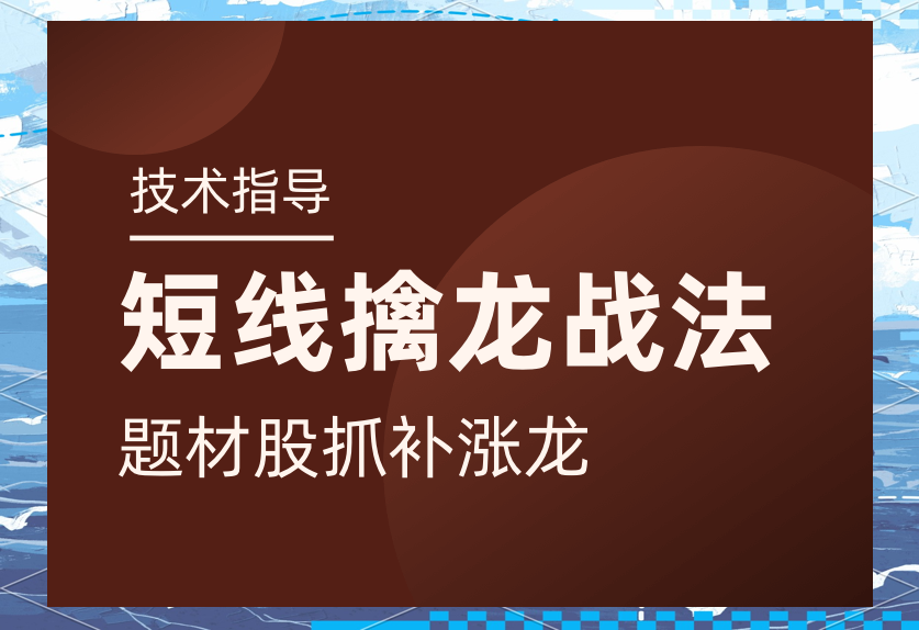 恒工精密（301261）2026年一季报简析：营收净利润同比双双增长，公司应收账款体量较大