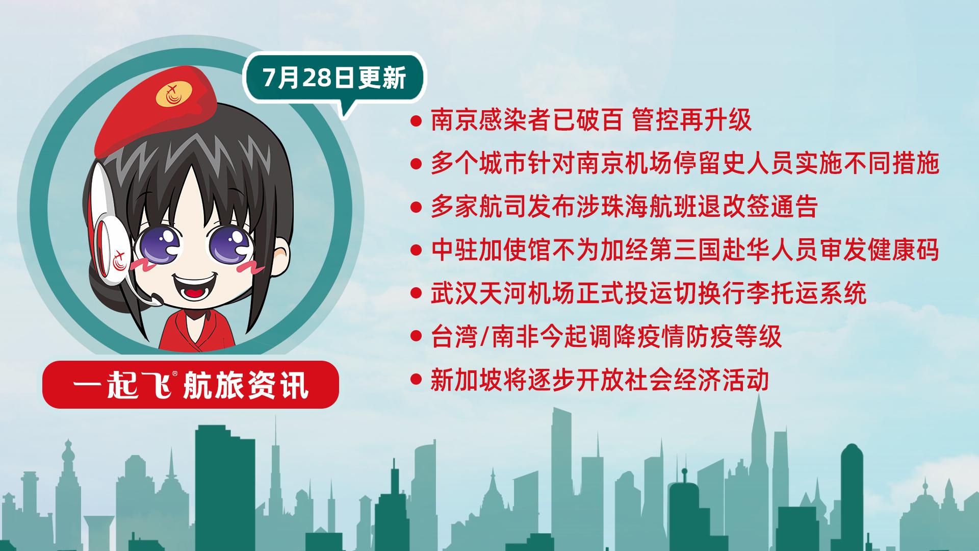 医保个账支付自费苗或“松绑”，哪些疫苗有望惠及？