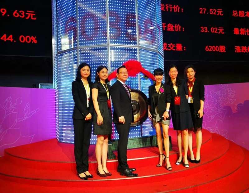 地素时尚2026年一季度营收净利同比双增 归母净利润增长21.84%