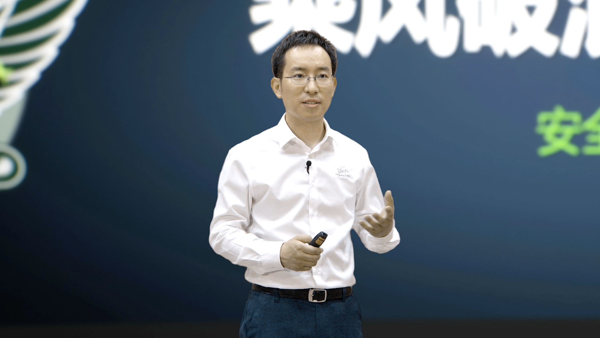 绿盟科技获得发明专利授权:“一种流量回注的方法、装置及电子设备”
